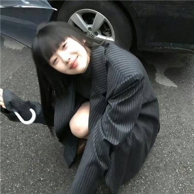 清潭洞罗曼史
