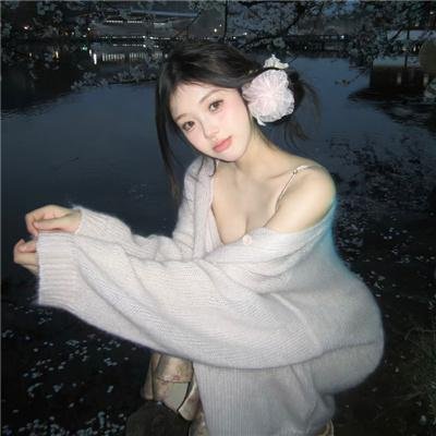 缘来想见妳